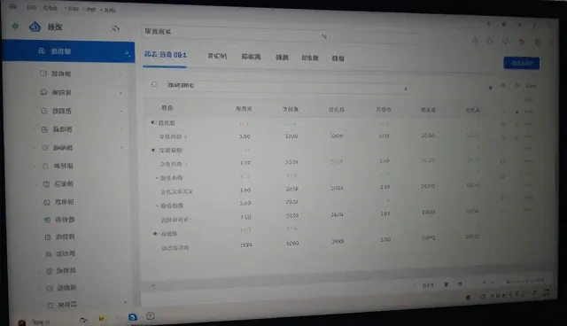 系统兼容性在数据管理平台中的关键作用与未来趋势